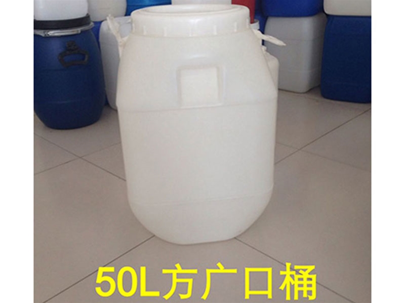 50升广口万搏万搏首页-万搏（中国）桶