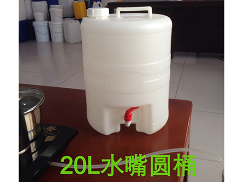 20升水嘴圆万搏万搏首页-万搏（中国）桶