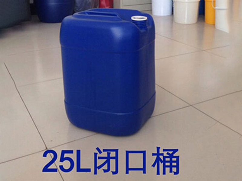 25升闭口万搏万搏首页-万搏（中国）桶